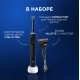 Электрическая зубная щётка Oral-B Vitality Pro Черная с бритвой мужской Gillette Fusion 5 Proglide и насадка Cross Action 2