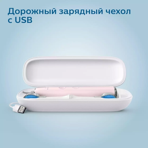 Электрическая зубная щетка Philips Sonicare DiamondClean HX9911/29 розовая 10