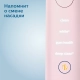 Электрическая зубная щетка Philips Sonicare DiamondClean HX9911/29 розовая 7