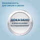 Электрическая зубная щетка Philips Sonicare DiamondClean HX9911/29 розовая 3