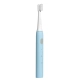 Электрическая зубная щетка Revyline RL 050 голубая 1