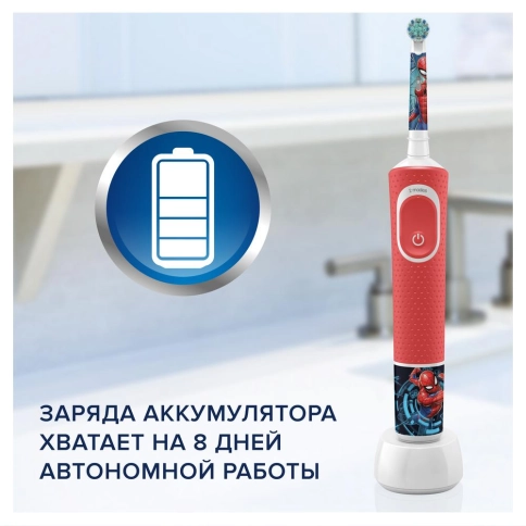 Детская электрическая зубная щеткаOral-B Vitality Kids Человек Паук с футляром 2