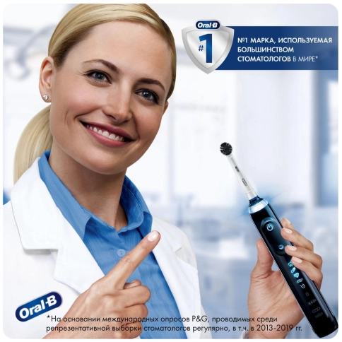Насадка для зубных щеток Oral-B Pure Clean (4 шт) белая с древесным углем 8