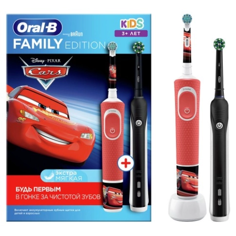 Набор электрических зубных щеток Oral-B Family Pack (Pro 1 700 Black и Kids Тачки) 1