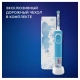 Детская электрическая зубная щеткаOral-B Vitality Kids Холодное сердце с футляром 1