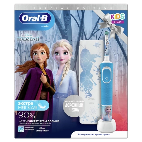 Детская электрическая зубная щеткаOral-B Vitality Kids Холодное сердце с футляром 10