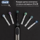 Электрическая зубная щетка Oral-B Genius X 20000N Luxe Edition Серый Антрацит 3