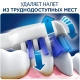 Насадка для зубных щеток Oral-B TriZone EB 30-3 (3 шт) белая 4