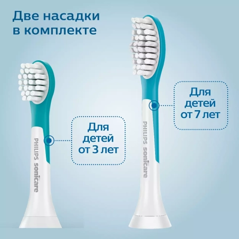 Детская электрическая зубная щетка Philips Sonicare For Kids HX6352/42 розовая 8
