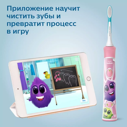 Детская электрическая зубная щетка Philips Sonicare For Kids HX6352/42 розовая 5