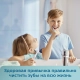 Детская электрическая зубная щетка Philips Sonicare For Kids HX6352/42 розовая 1