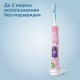 Детская электрическая зубная щетка Philips Sonicare For Kids HX6352/42 розовая 10