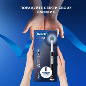 Oral-B Pro Series 1 с дополнительными сменными насадками Cross Action (2 шт)