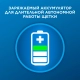 Набор электрических зубных щеток Oral-B Vitality Pro черная и лиловая 15