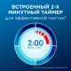 Набор электрических зубных щеток Oral-B Vitality Pro черная и лиловая 16