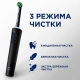 Набор электрических зубных щеток Oral-B Vitality Pro черная и лиловая 10