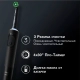 Набор электрических зубных щеток Oral-B Vitality Pro черная и лиловая 12