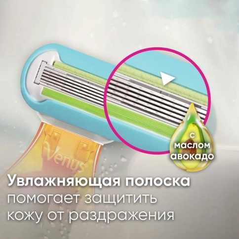 Электрическая зубная щетка Oral-B Pro 3 3500 + Женская бритва Gillette Venus Snap 29