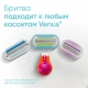 Электрическая зубная щетка Oral-B Pro 3 3500 + Женская бритва Gillette Venus Snap 24