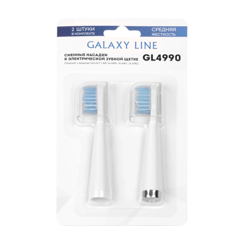 Насадка для зубных щеток GALAXY LINE GL4990 средняя (2 шт) 5