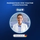 Электрическая зубная щётка Oral-B Vitality Pro 3
