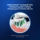 Электрическая зубная щётка Oral-B Vitality Pro 4
