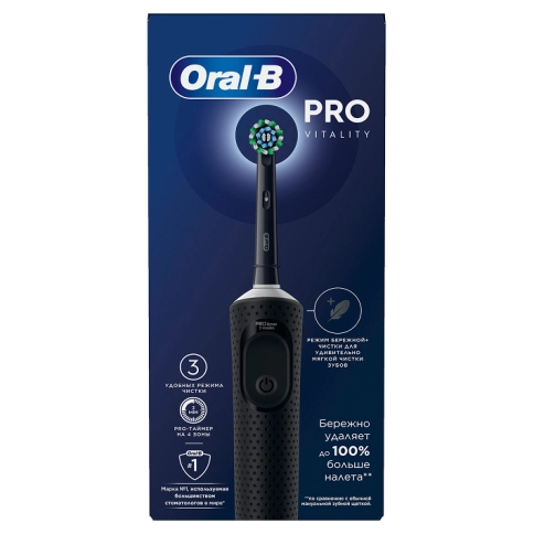 Электрическая зубная щётка Oral-B Vitality Pro 22