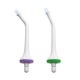 Насадки Revyline RL 200 Тип В ортодонтические (2 шт)