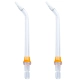 Насадки Revyline RL 450 ортодонтические (2 шт) Насадки Revyline RL 450 ортодонтические (2 шт)