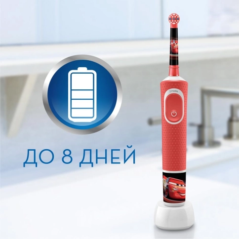 Набор электрических зубных щеток Oral-B Family Pack (Pro 1 700 Black и Kids Тачки) 2