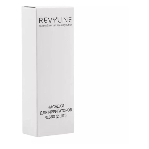 Насадки ортодонтические Revyline RL 660 черные (2 шт) 1