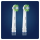 Насадка для зубных щеток Oral-B FlossAction EB25RB (2 шт) белая 3