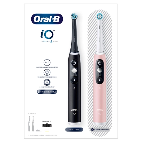 Набор электрических зубных щеток Oral-B iO 6 DUO черная и розовая (2 шт) 14