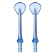 Насадки Revyline RL 450 для языка (2 шт)
