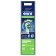 Насадка Oral-B CrossAction для эффективной чистки (2 шт) белая 2