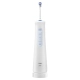 Ирригатор Oral-B Aquacare 4 Pro-Expert MDH20.016.2 0