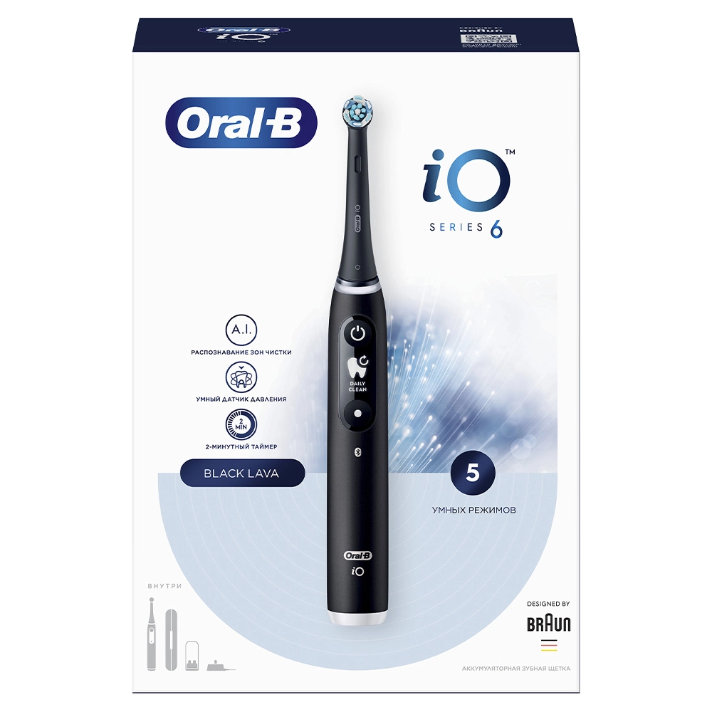 Электрическая зубная щетка Oral-B iO 6 Black Lava | купить в