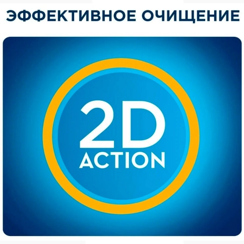 Детская электрическая зубная щеткаOral-B Vitality Kids Микки Маус 5