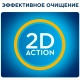 Детская электрическая зубная щеткаOral-B Vitality Kids Микки Маус 5