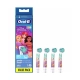 Детская насадка Oral-B "Принцессы" (4 шт) 7