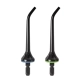 Насадки Revyline RL 650/850 стандартные черные (2 шт) Насадки Revyline RL 650/850 стандартные черные (2 шт)