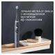Электрическая зубная щетка Oral-B iO 7 Black Onyx 3