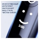 Электрическая зубная щетка Oral-B iO 7 Black Onyx 10