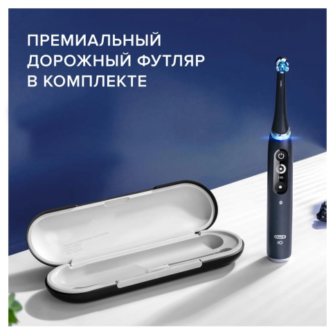 Электрическая зубная щетка Oral-B iO 7 Black Onyx 14