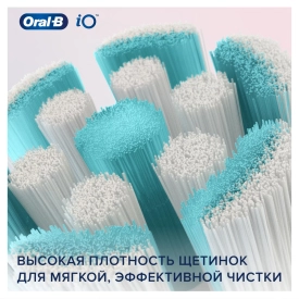 Oral-B iO Gentle Care для бережной чистки (3 шт) белая 