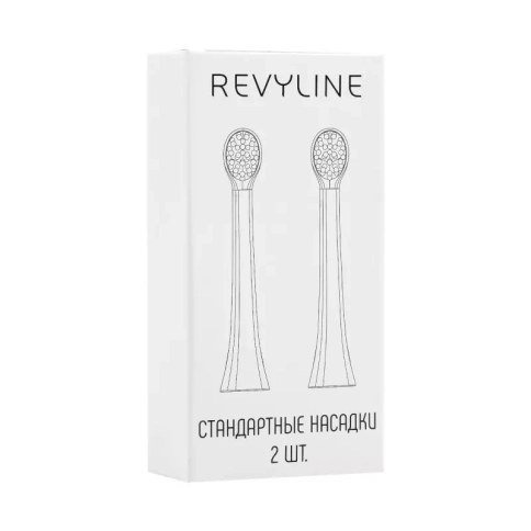Насадки Revyline RL 020 желтые, (2 шт) 3