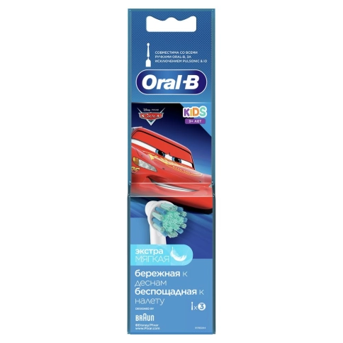 Детская насадка Oral-B "Тачки" (3 шт) 8
