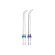 Насадки Revyline RL 450 стандартные (2 шт) Насадки Revyline RL 450 стандартные (2 шт)
