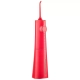 Ирригатор Revyline RL 610 Viva Magenta