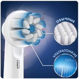 Oral-B Sensitive Clean для бережной чистки (2 шт) белая 